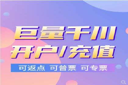 竞价排名案例：精准定位目标客户